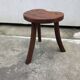 Tabouret de ferme sur pied tripode brutaliste