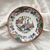 Japanese-style saucer plate "Timor" Sarreguemines