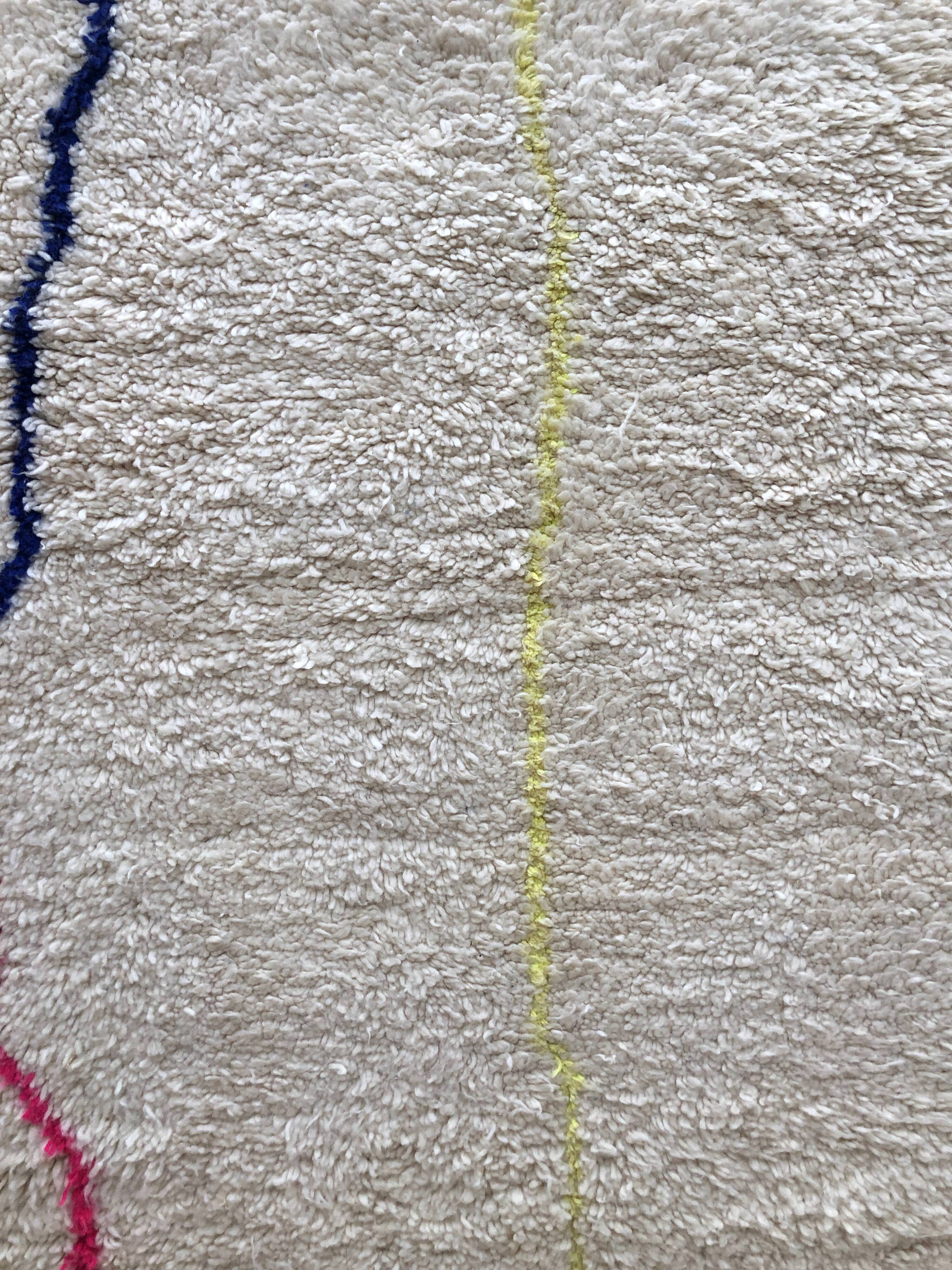 Moroccan Berber carpet Beni Ouarain with colorful lines 3.03x1.96m