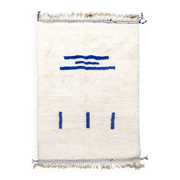 Beni Ouarain Berber rug with Majorelle blue patterns, 2.50x1.65m