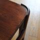 Table basse carré moderniste