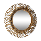 Wicker sun mirror, France 1960's