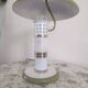 Olive green vintage lamp from the 1980s.