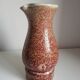 Vase pichet céramique signée