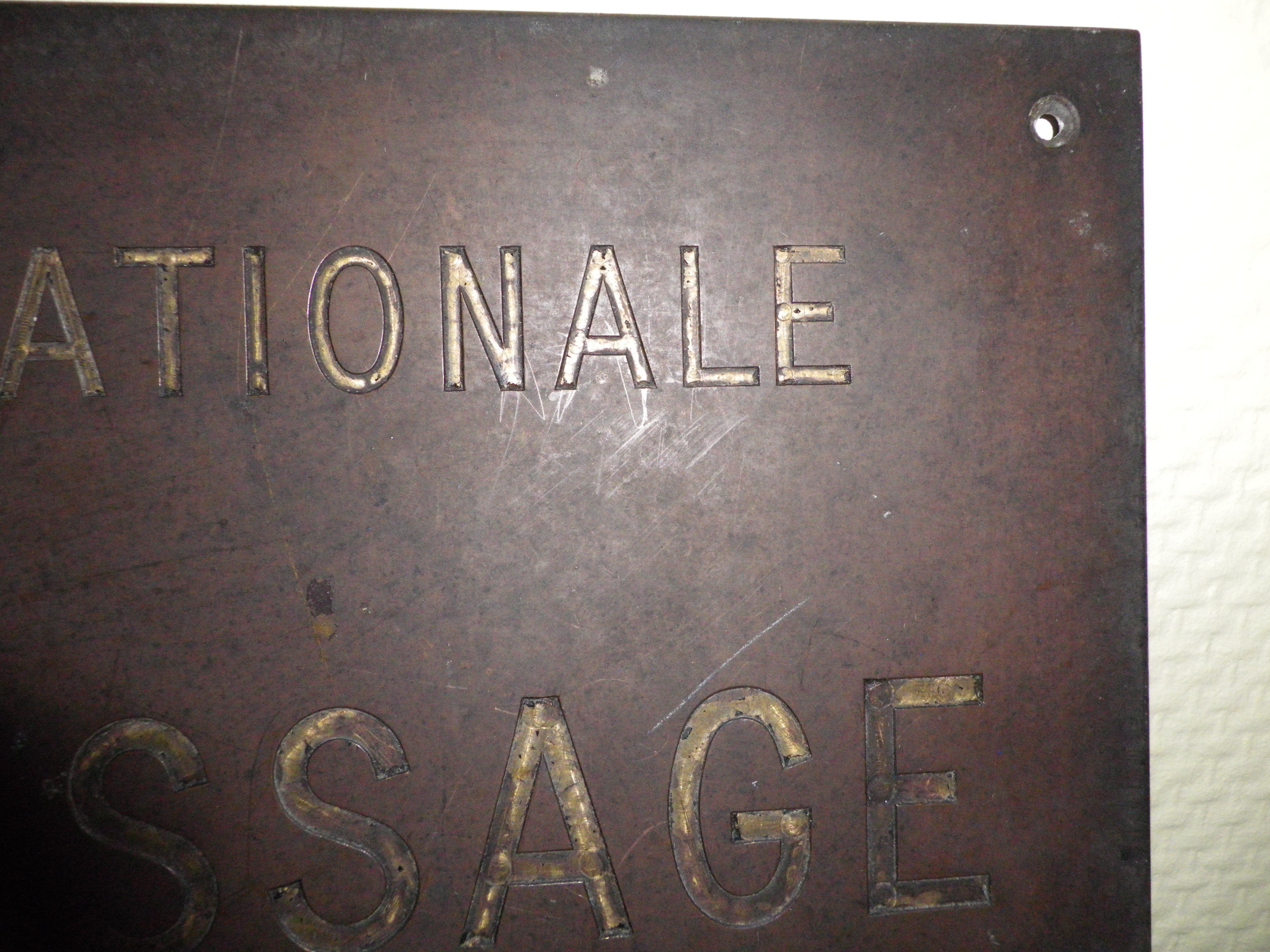 Copper panel of the Ministry of National Education 1950