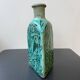 Set of 2 Turquoise Triangular Vases #1 and #2