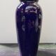 Old Ceramic Vase Enamelled Blue Asian Décor Vintage