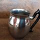 Vintage milk jug