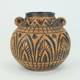Mid century vase jasba model n 312 11 20 abstract decor