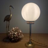 Vintage globe table lamp in white opaline