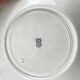 Set of 6 flat plates model "Oeillet", KG Lunéville, ironstone, 19th century