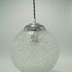 Globe suspension