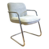Storm Airborne armchair – vintage 1970s design – Yves Christin