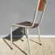 Mullca metal chair rounded back