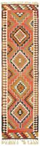 Turkish Handwoven Vintage Herki Kilim 100 cm x 345 cm