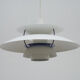 Suspension PH5 par Poul Henningsen pour Louis Poulsen, 1960