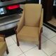 Pair of Art Deco armchairs, circa 1930