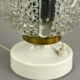 60s 70s ball lamp