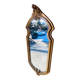 Antique gilded mirror