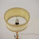 Mid-Century Wooden Floor Lamp by Uluv, 1950s / Czechoslovakia