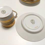 Set of Eleven Porcelain and Pure Gold Coffee Cups by Hutschenreuther, Germa