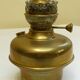 Lampe a petrole laiton ancienne 19°