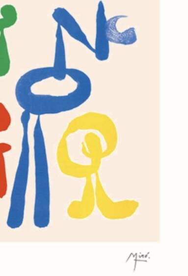 Lithograph by Joan Miró