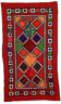 Handmade vintage Uzbek Suzani patchwork kilim 129cm x 227cm, 1960s