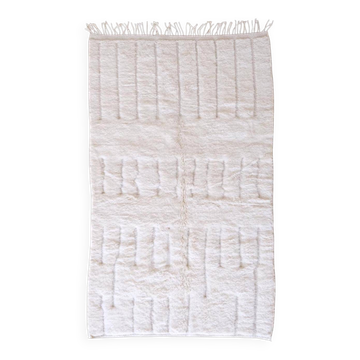 Tapis Blanc Beni MRirt - 262 x 151 cm