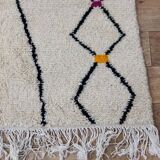 Handcrafted Moroccan Berber Rug 250 X 132 CM