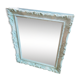 Ancient mirror