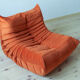Togo armchair and footstool model designed by Michel Ducaroy 1973
