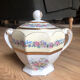 Limoges Lafarge porcelain bonbonnière or sugar bowl