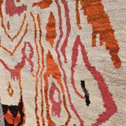 Tapis artisanal en laine du Maroc 3 x 2 m