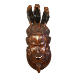 Ancien grand masque mural africain en bois sculpté