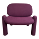 Fauteuil tottori - driade