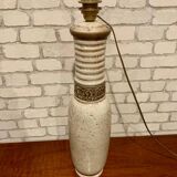 Vintage Italian lamp by U.ZACCAGNINI