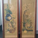 Ensemble de tirages d'art chinois vintage