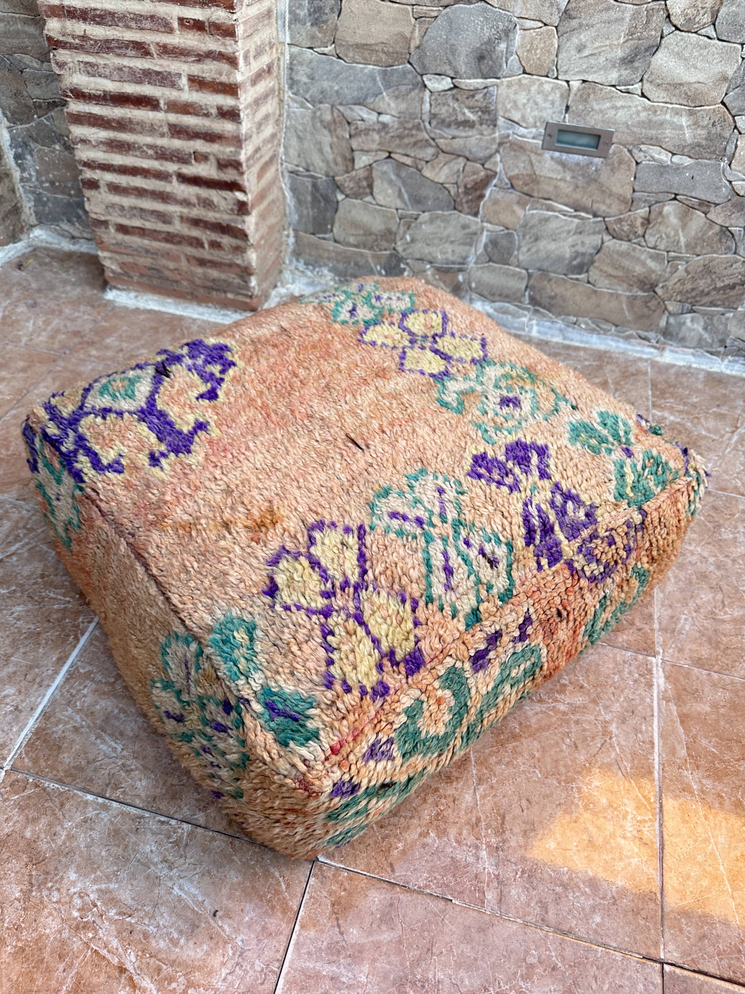 Handmade Berber Kilim pouf, floor cushion