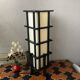 Japanese lamp Tarogo 80s wood and paper Kozo