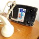 Vintage 1970 dial phone