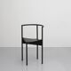 Wendy Wright chair by Philippe Starck, Disform edition, circa 1980