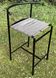 Chaise haute Philippe Starck « Café chair » pour Baleri Italy