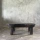 Small old Asian wooden coffee table in Japanese style, kidney-shaped top