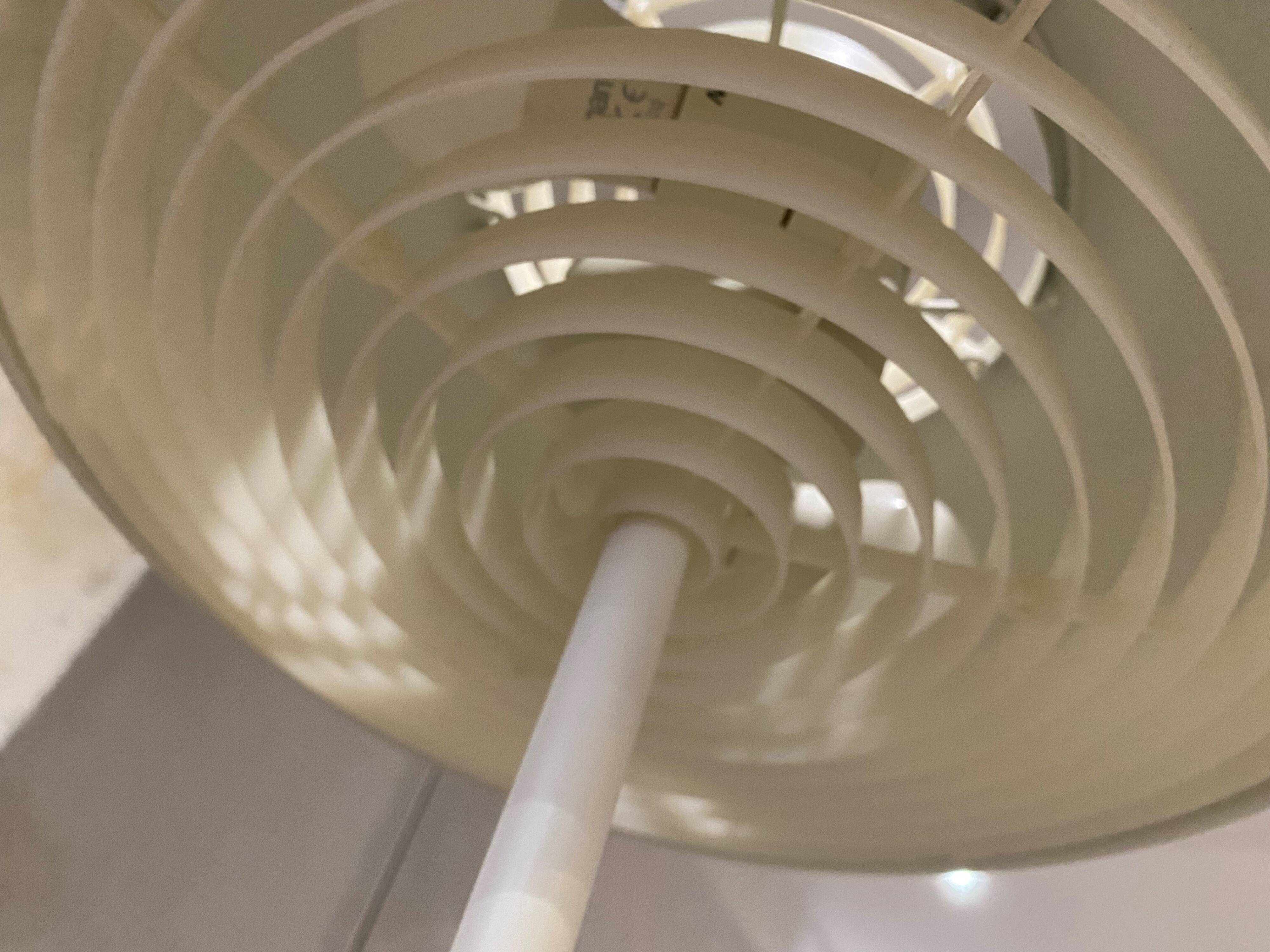 Ikea Nymane mushroom floor lamp TYP G1706 in white metal, 1990