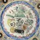 Porcelain plate Compagnie des Indes Famille rose 18th century Qianlong