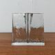 Modernist cubic glass vase from the mid-century, 1960s.