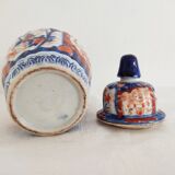 Vase couvert Imari Japon 19e siècle