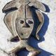 Masque Africain du Gabon Kota Ethnie Obamba