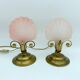 Pair of vintage brushed glass and brass shell lamps